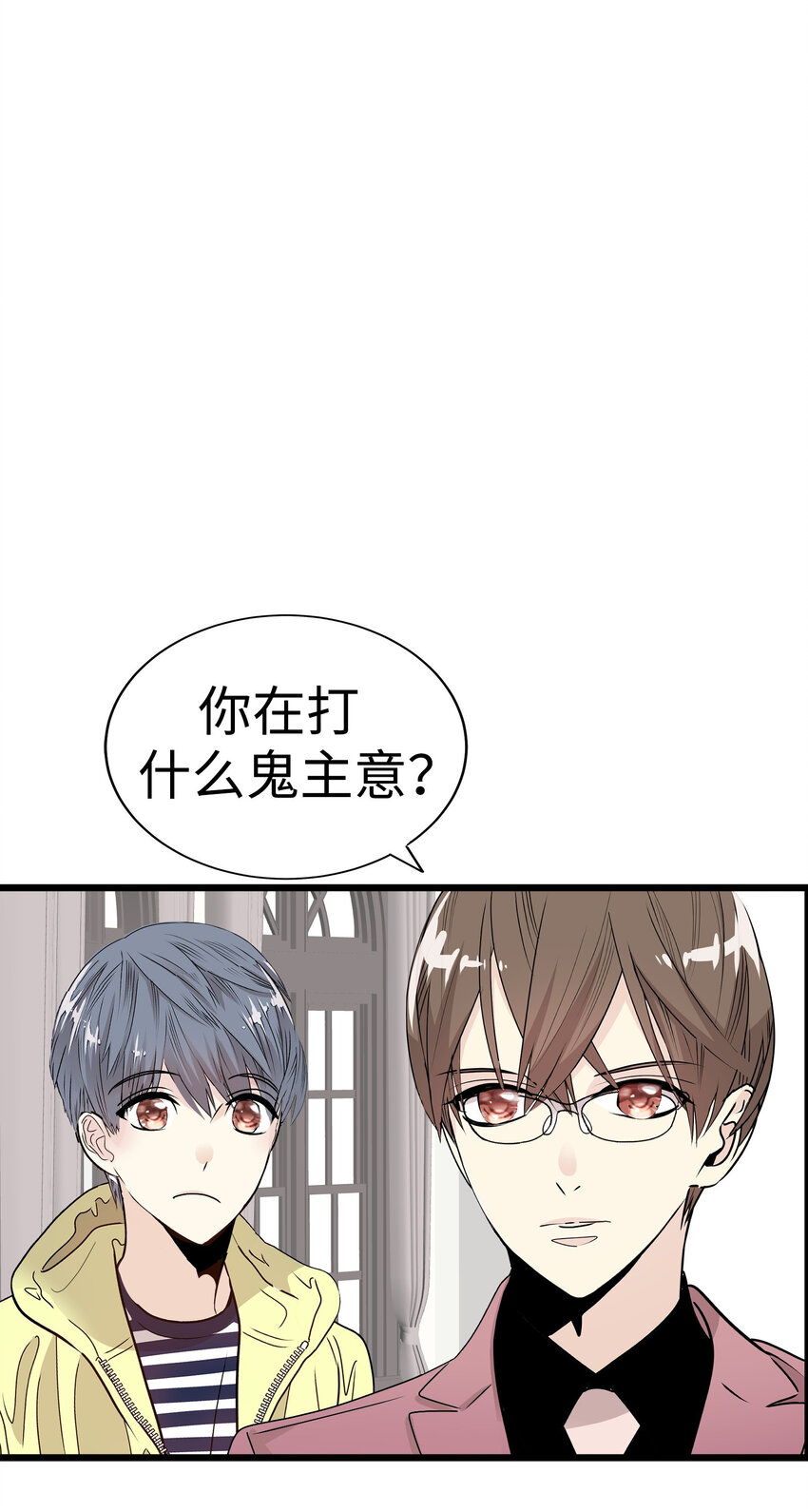 37 千岁的决心113