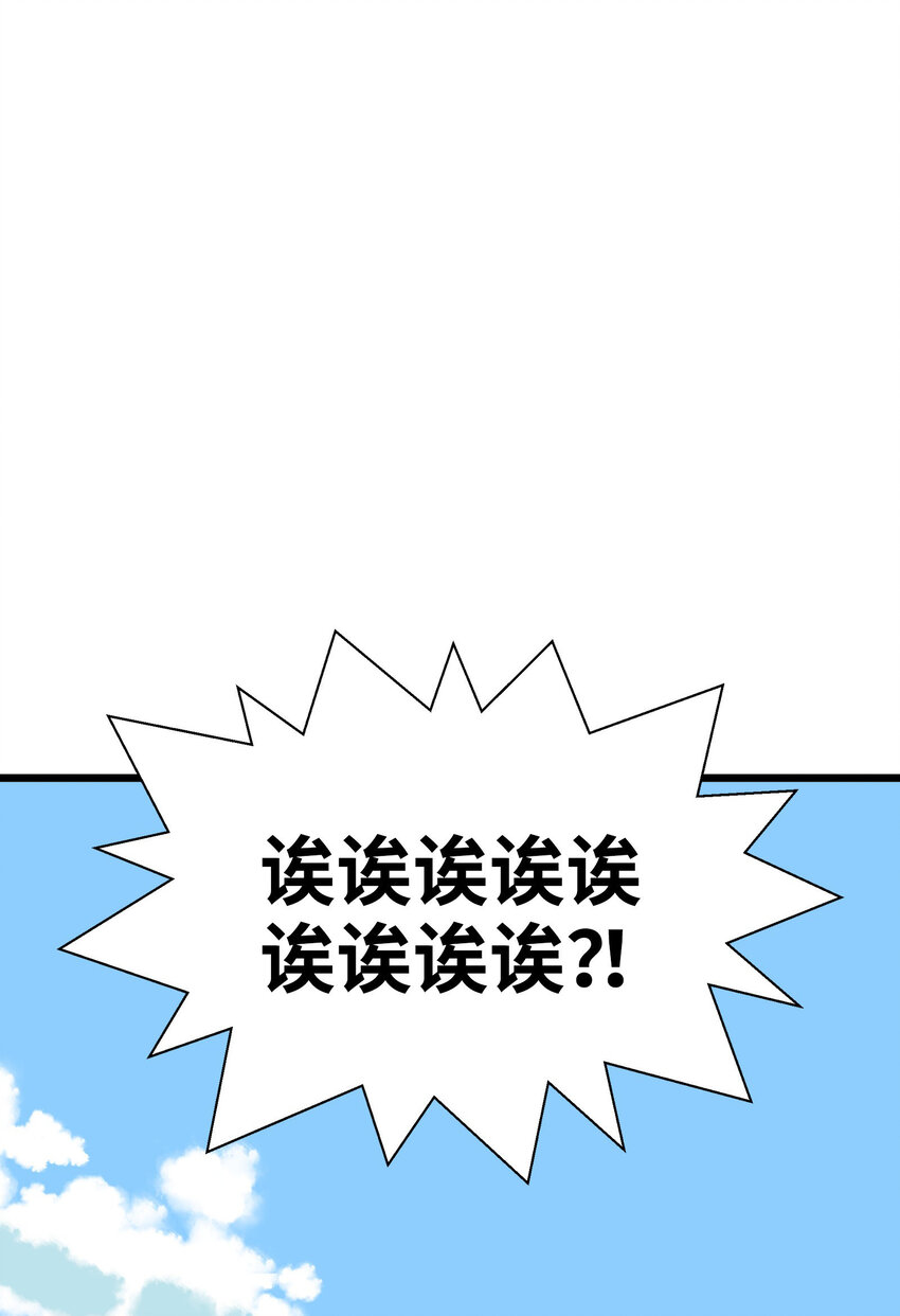 37 千岁的决心131