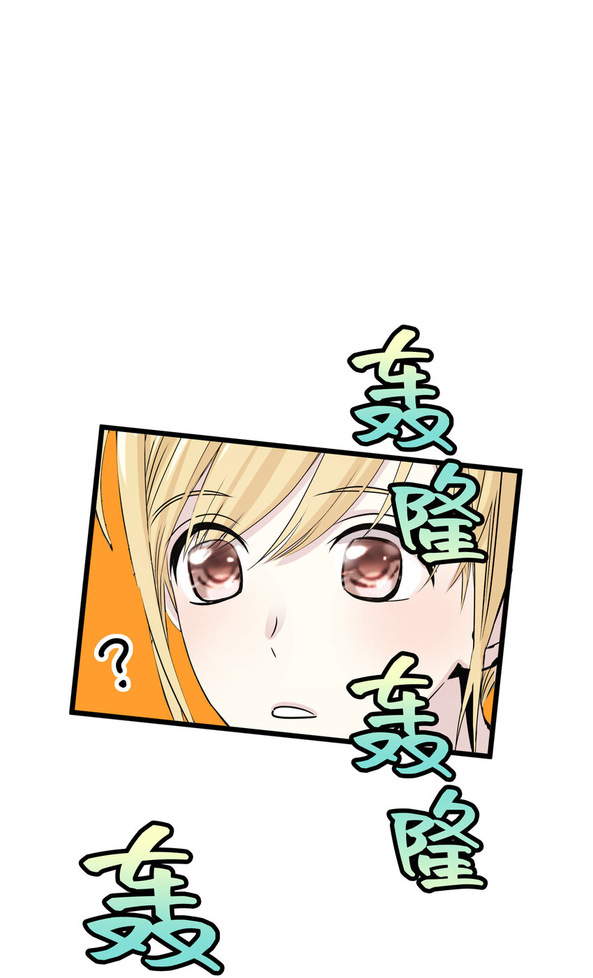 37 千岁的决心22