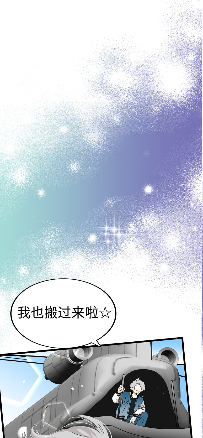 37 千岁的决心25