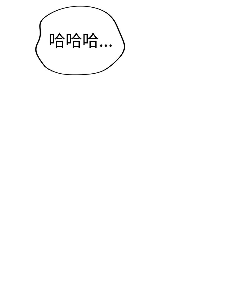37 千岁的决心32