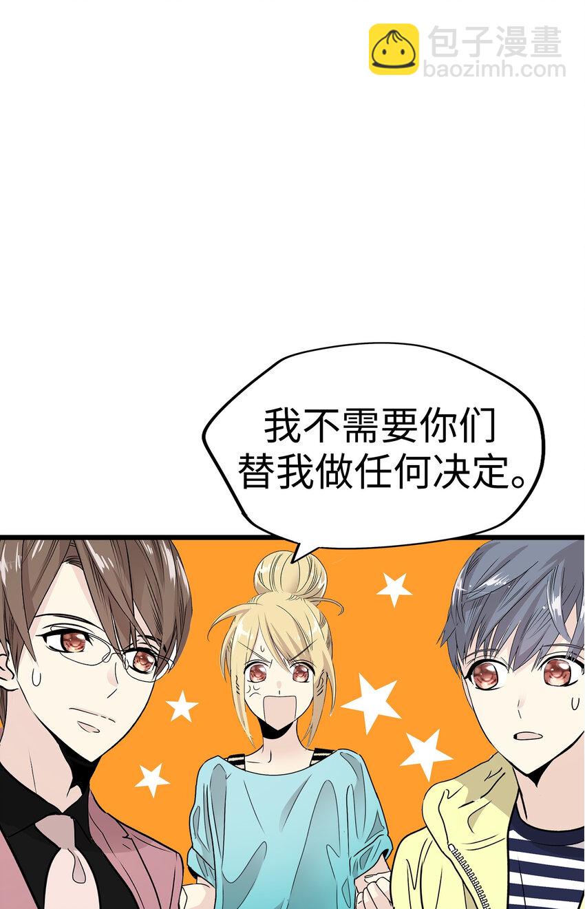 37 千岁的决心40