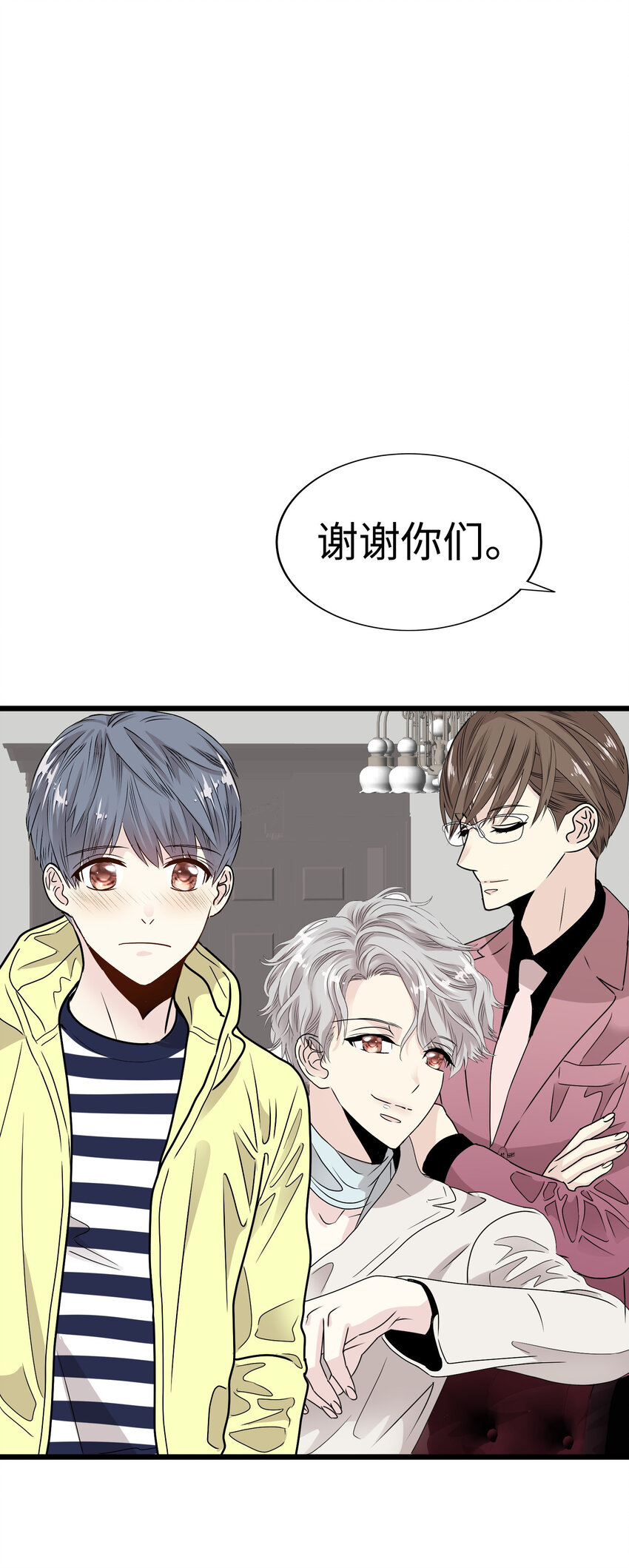 37 千岁的决心58