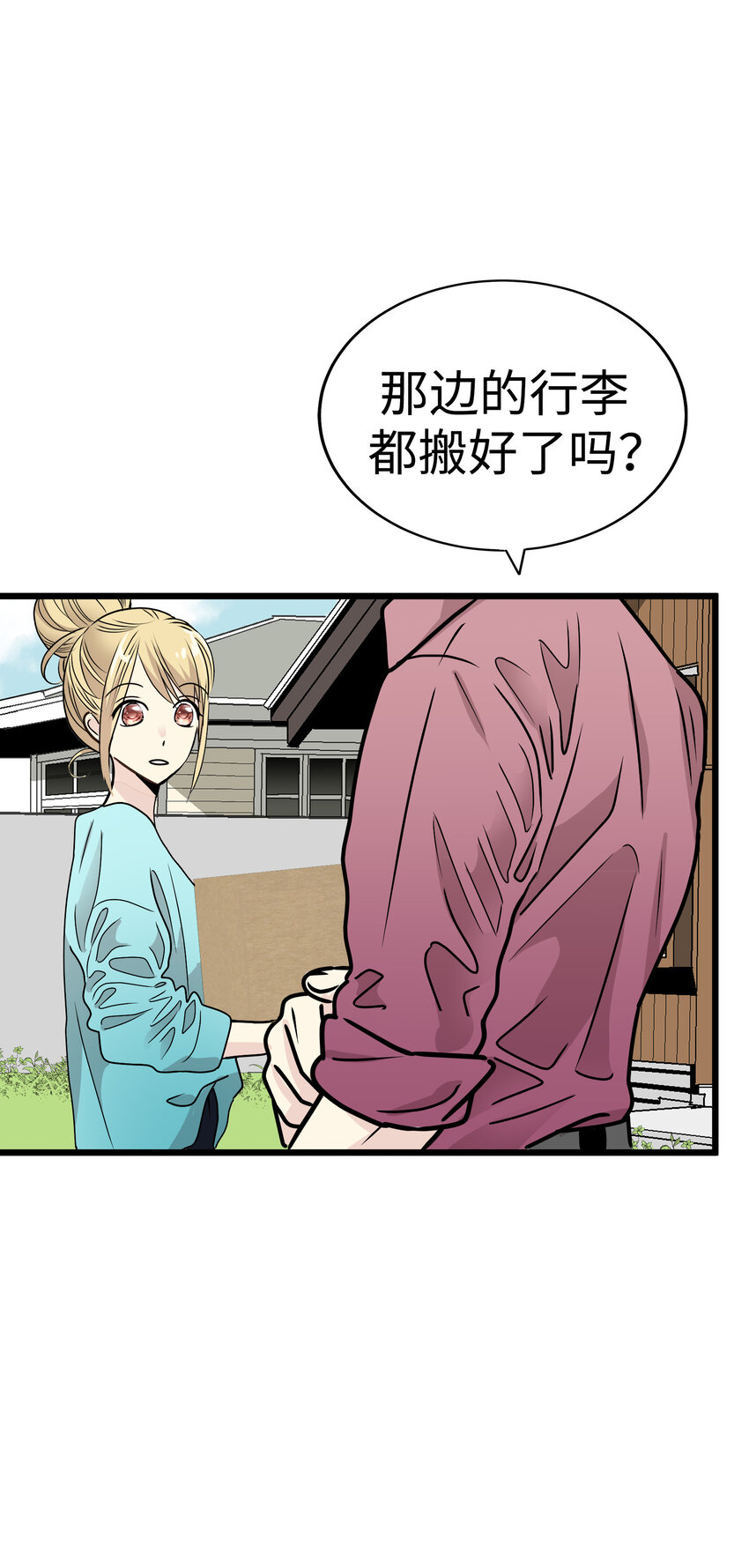 37 千岁的决心6
