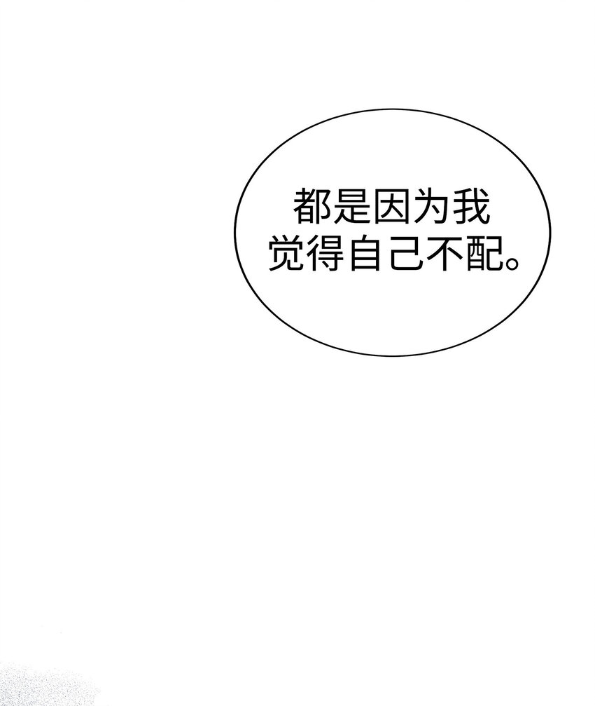 37 千岁的决心66