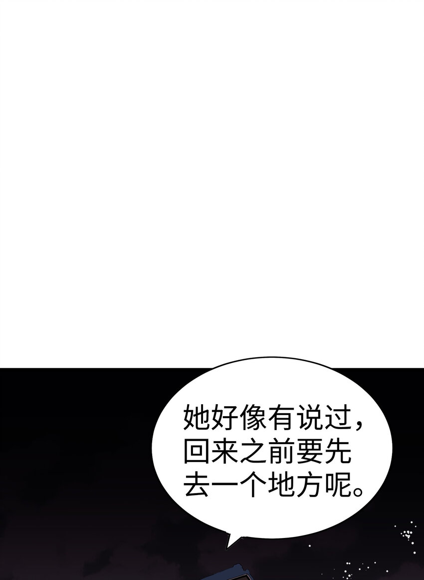 38 和帅哥们同居太危险了！125