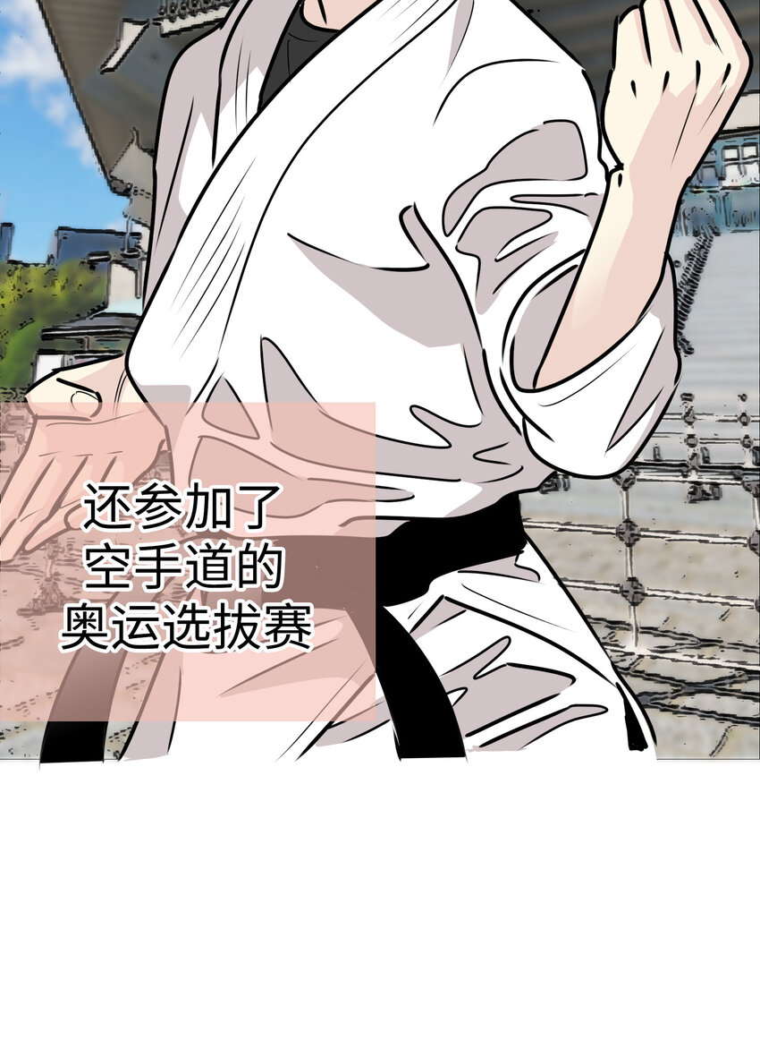 38 和帅哥们同居太危险了！60