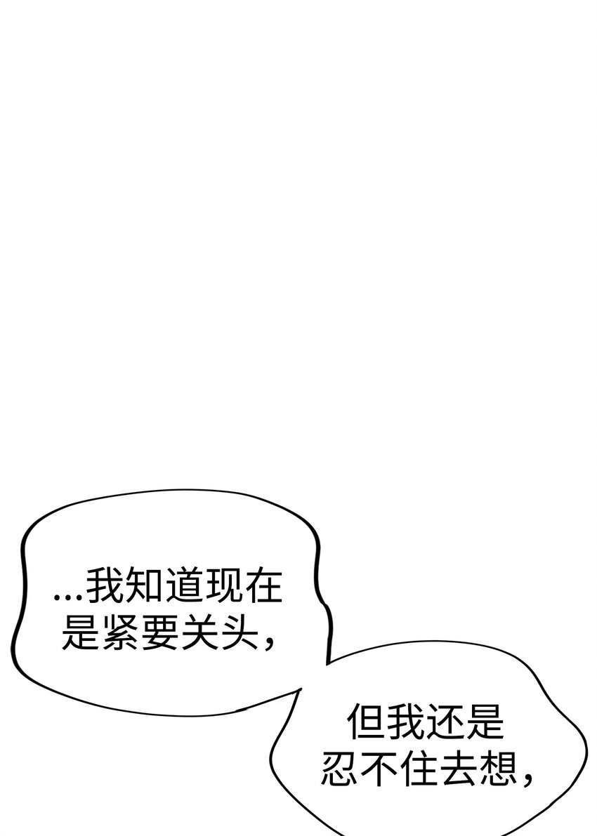 39 去找千岁18