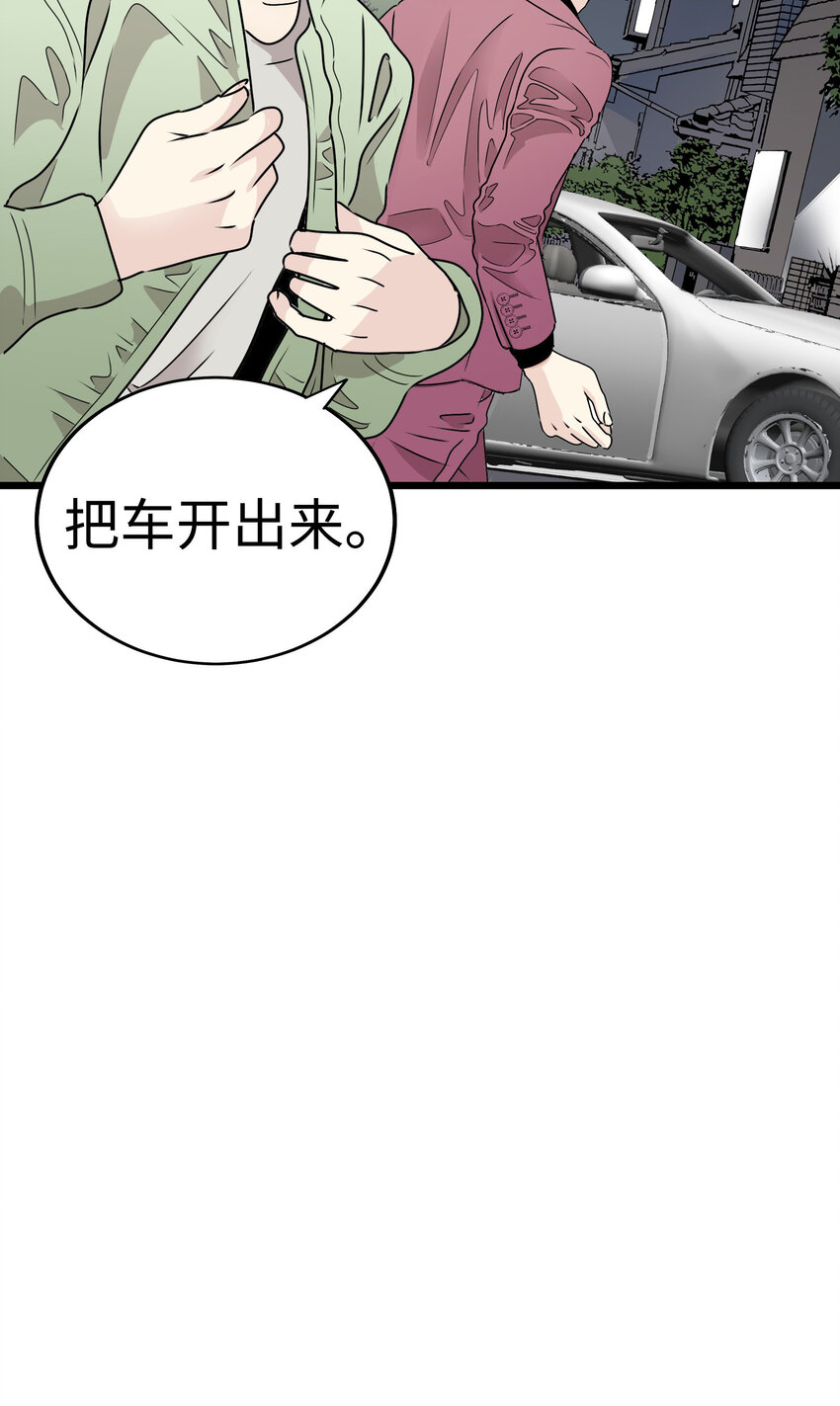 39 去找千岁26