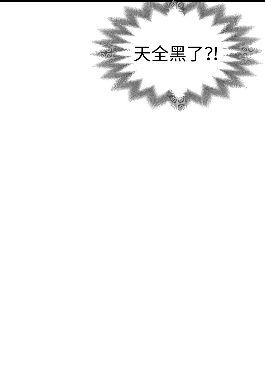 39 去找千岁34