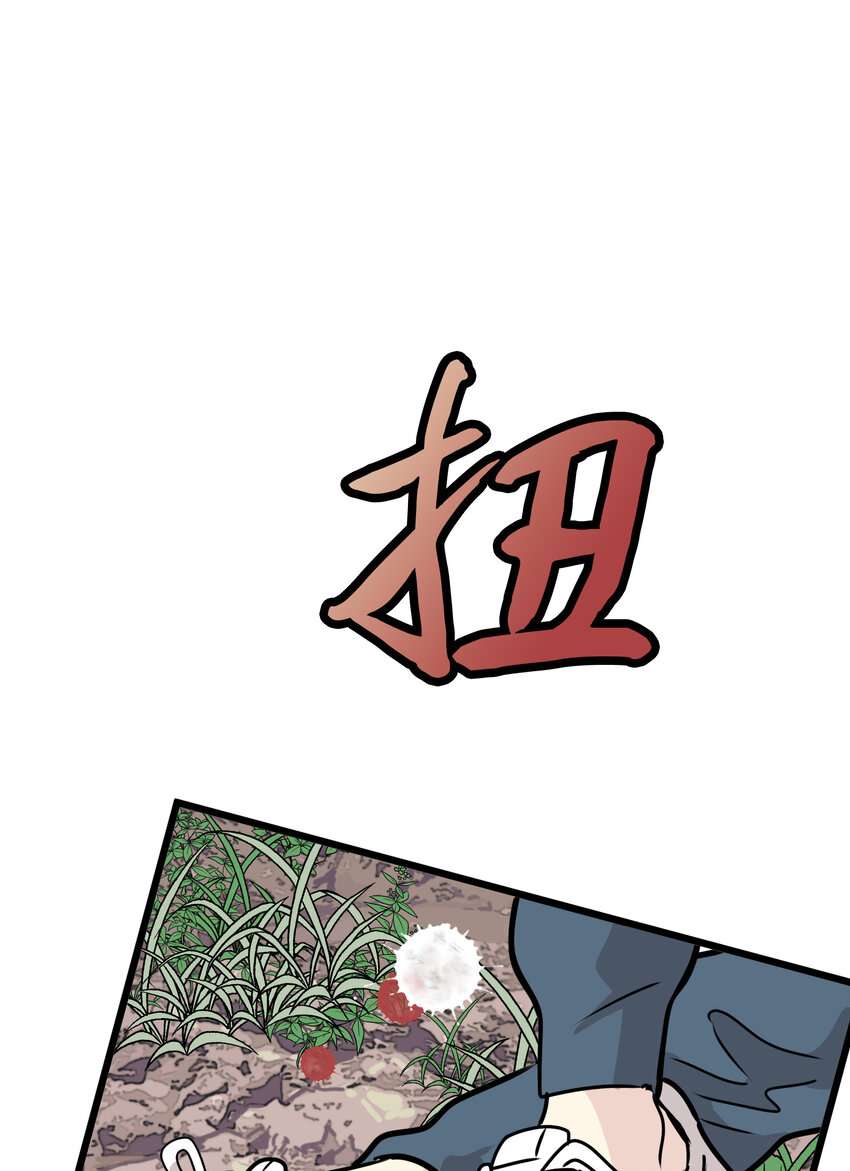 39 去找千岁35