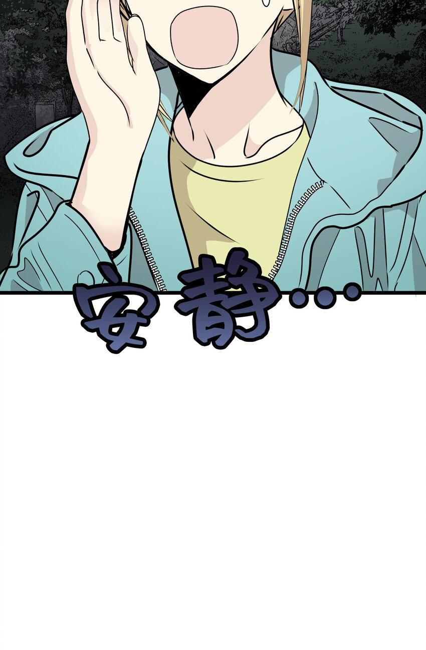 39 去找千岁43