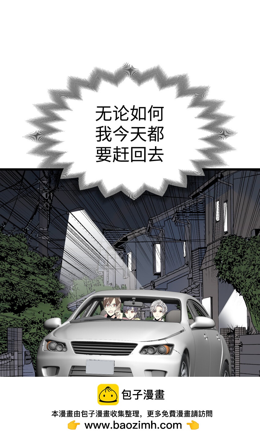 39 去找千岁53