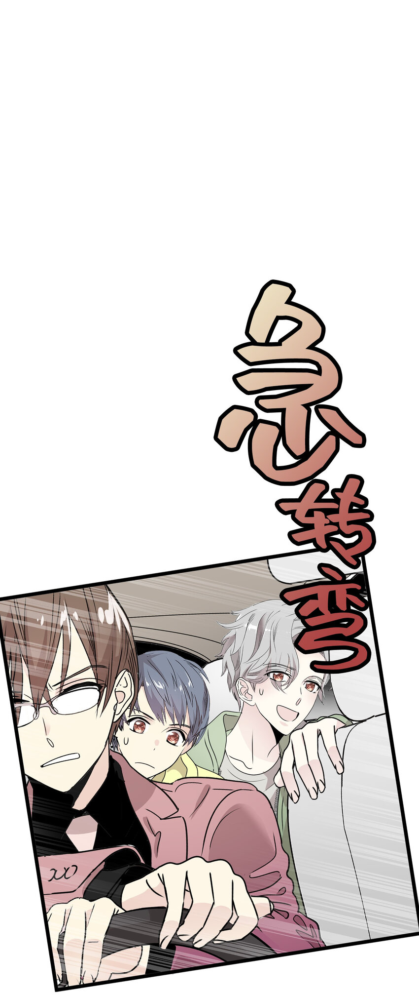 39 去找千岁57