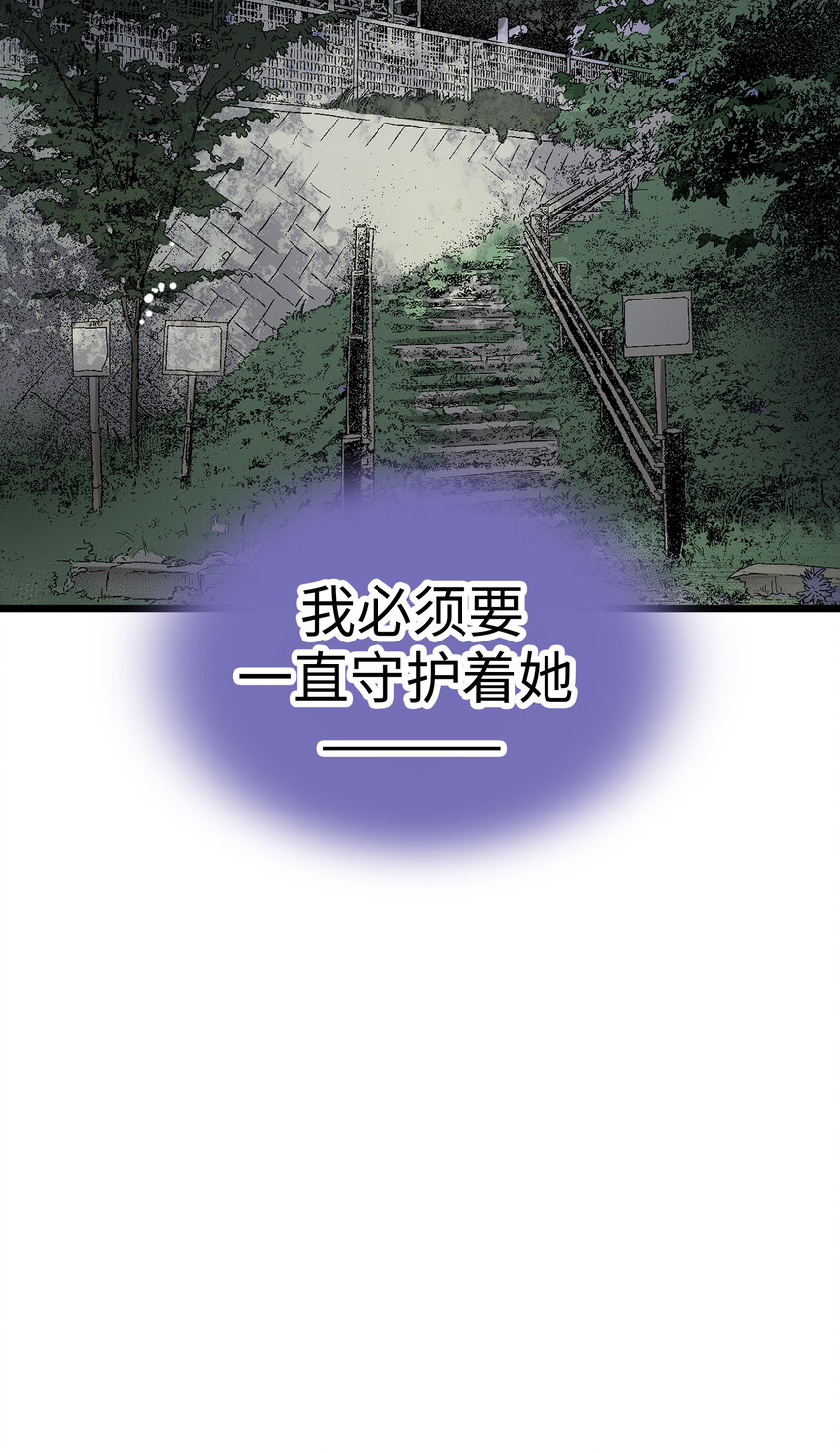 39 去找千岁64