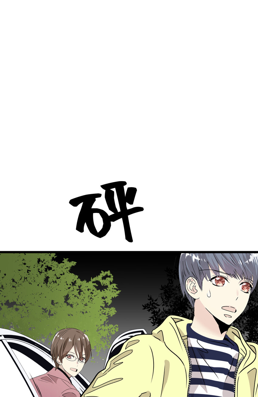 39 去找千岁65
