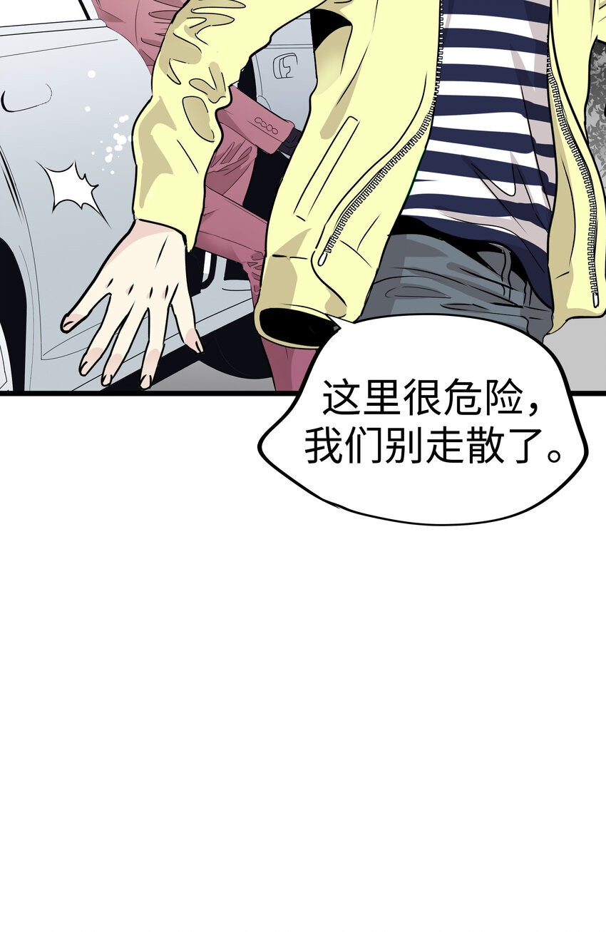 39 去找千岁66
