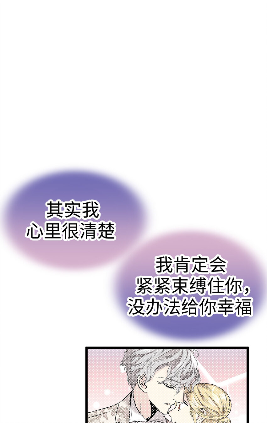 39 去找千岁75