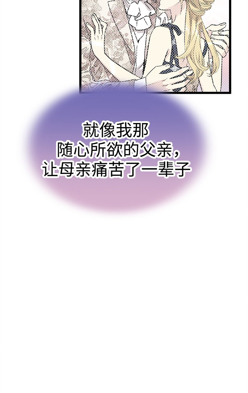 39 去找千岁76