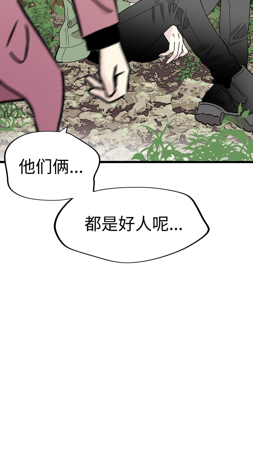 39 去找千岁78