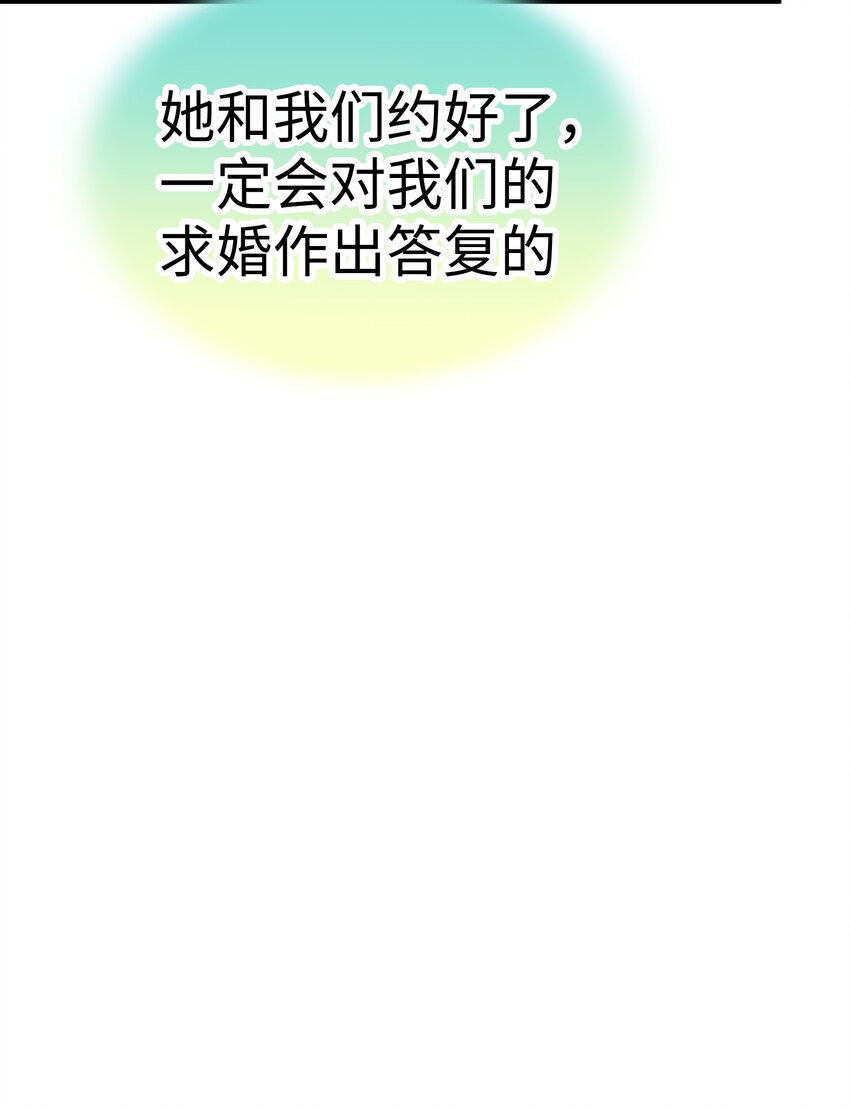 39 去找千岁88