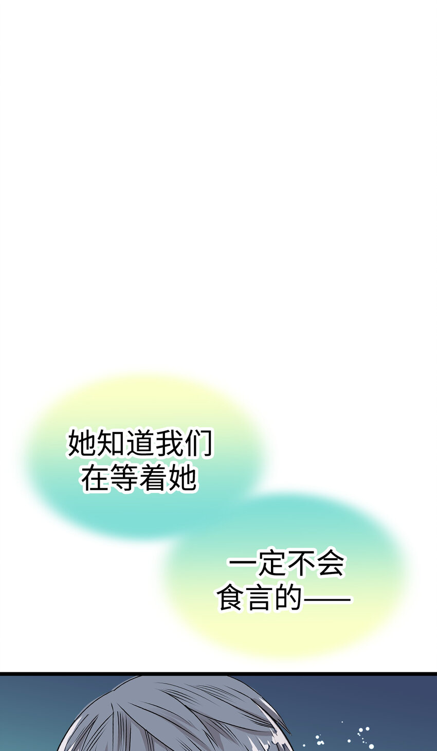 39 去找千岁89
