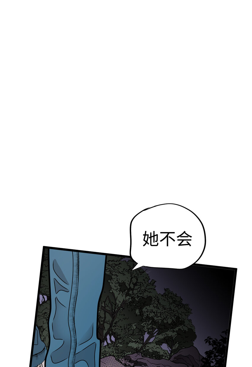 39 去找千岁93