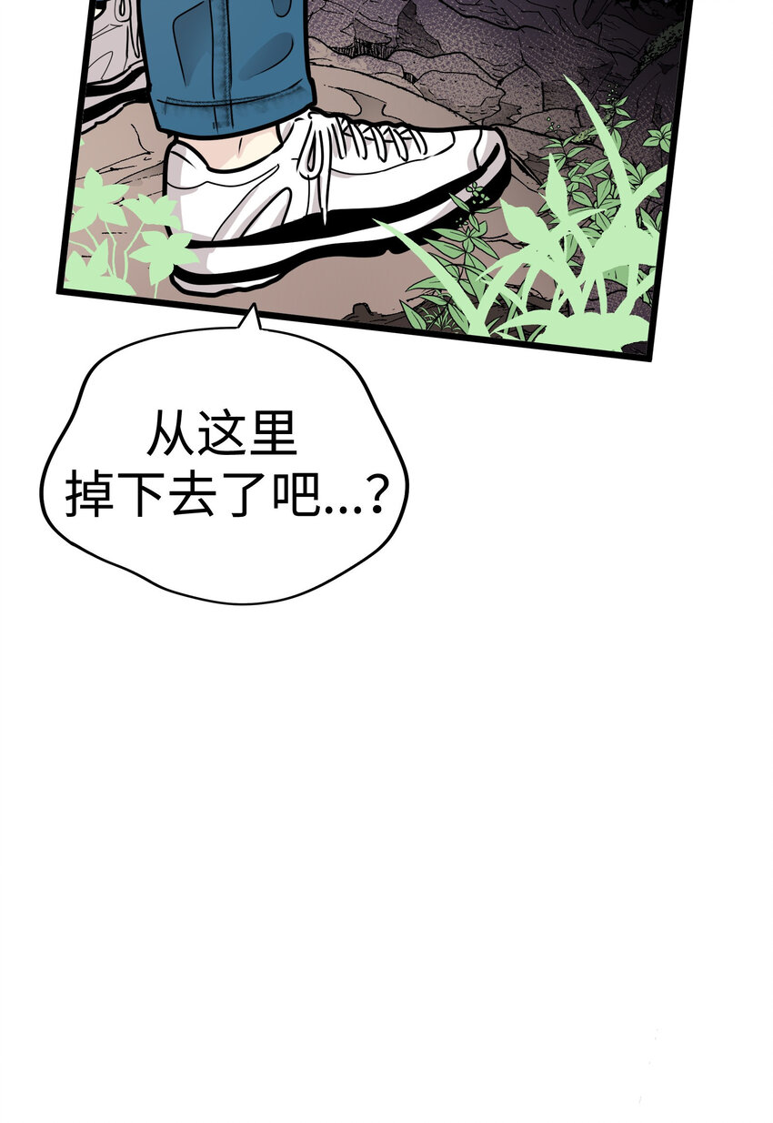 39 去找千岁94