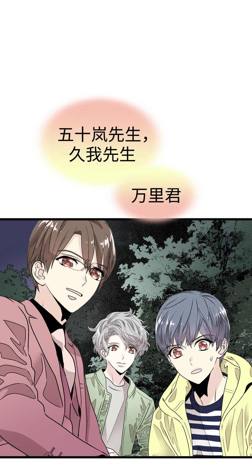 40 最棒的求婚0