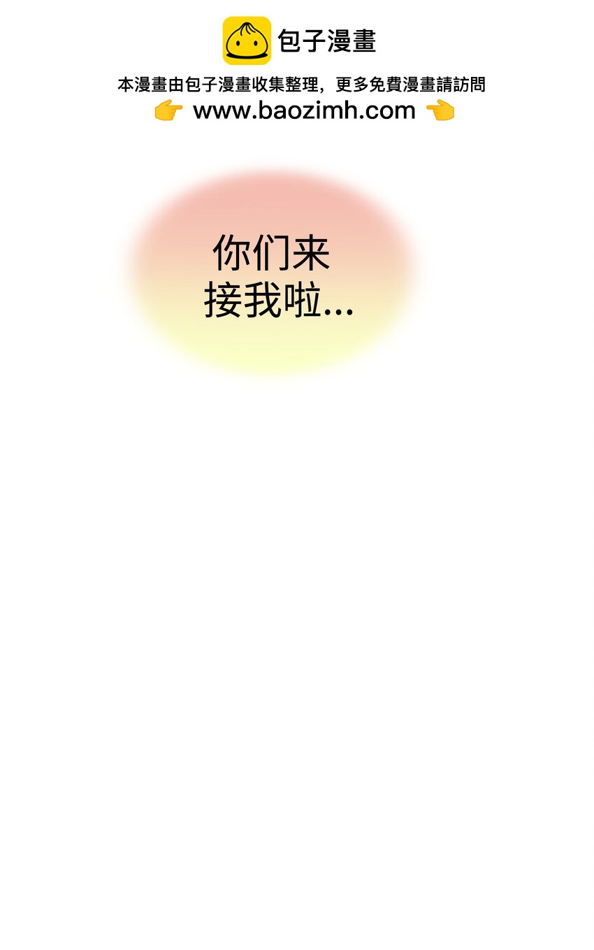 40 最棒的求婚1