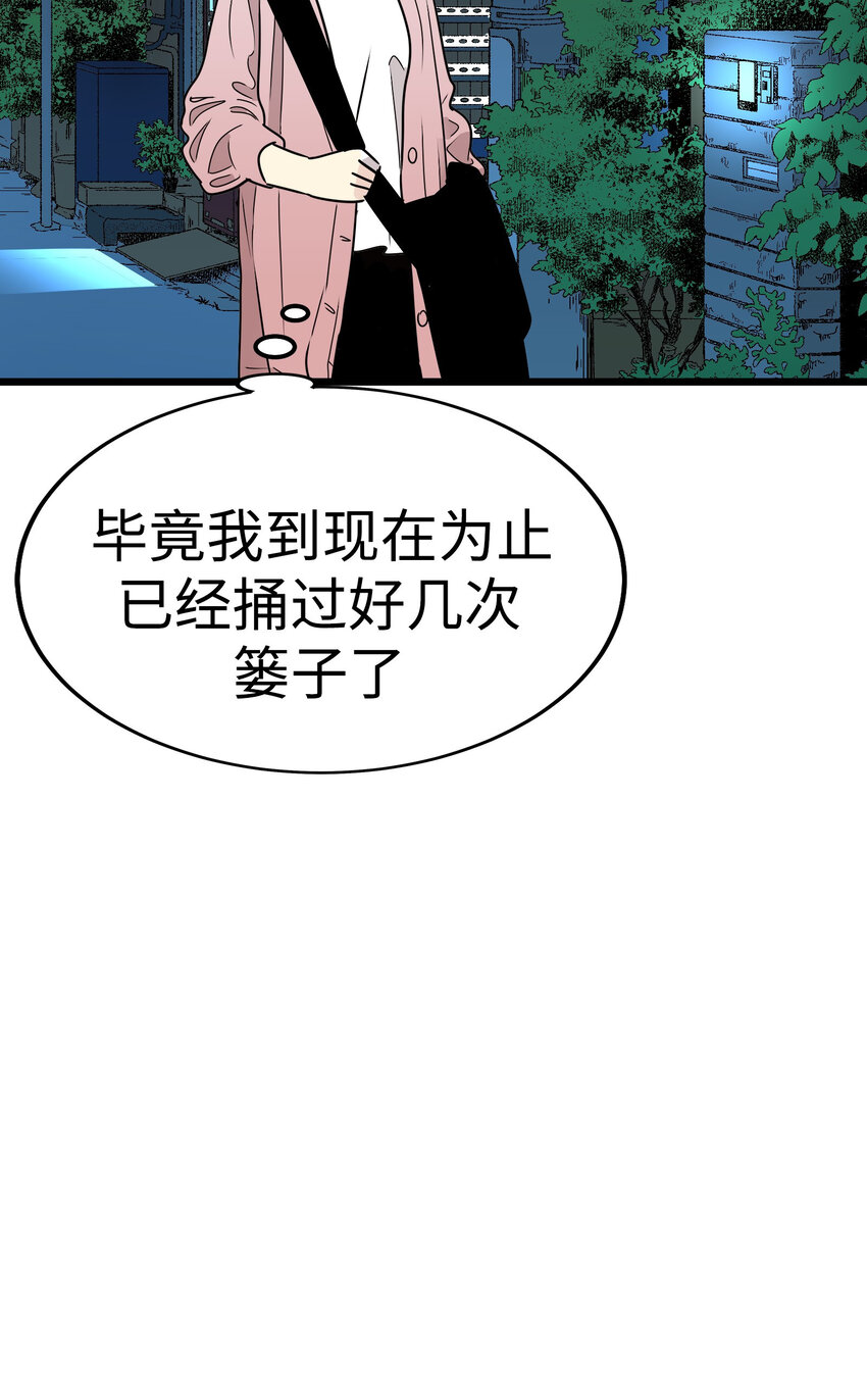 40 最棒的求婚101