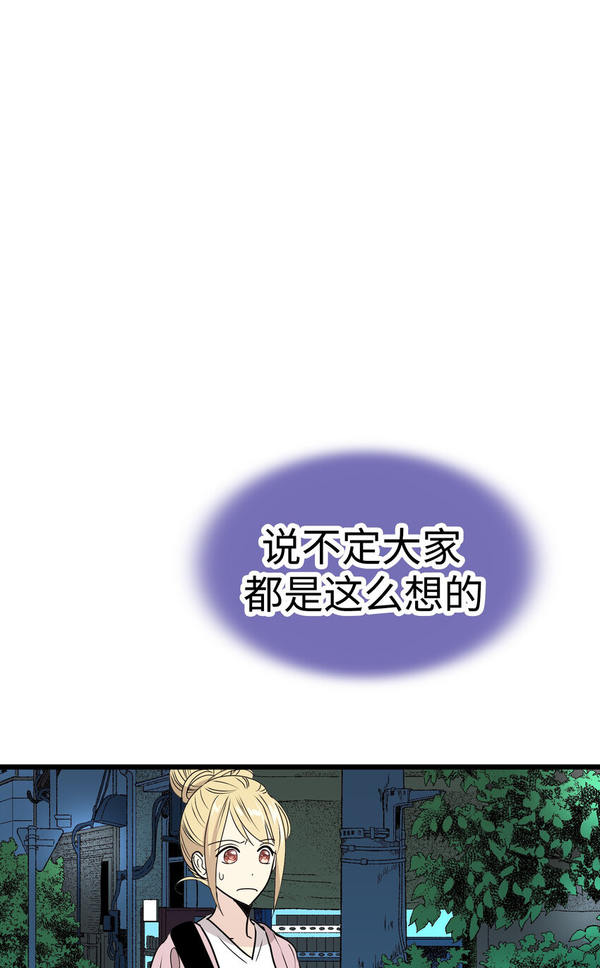 40 最棒的求婚104
