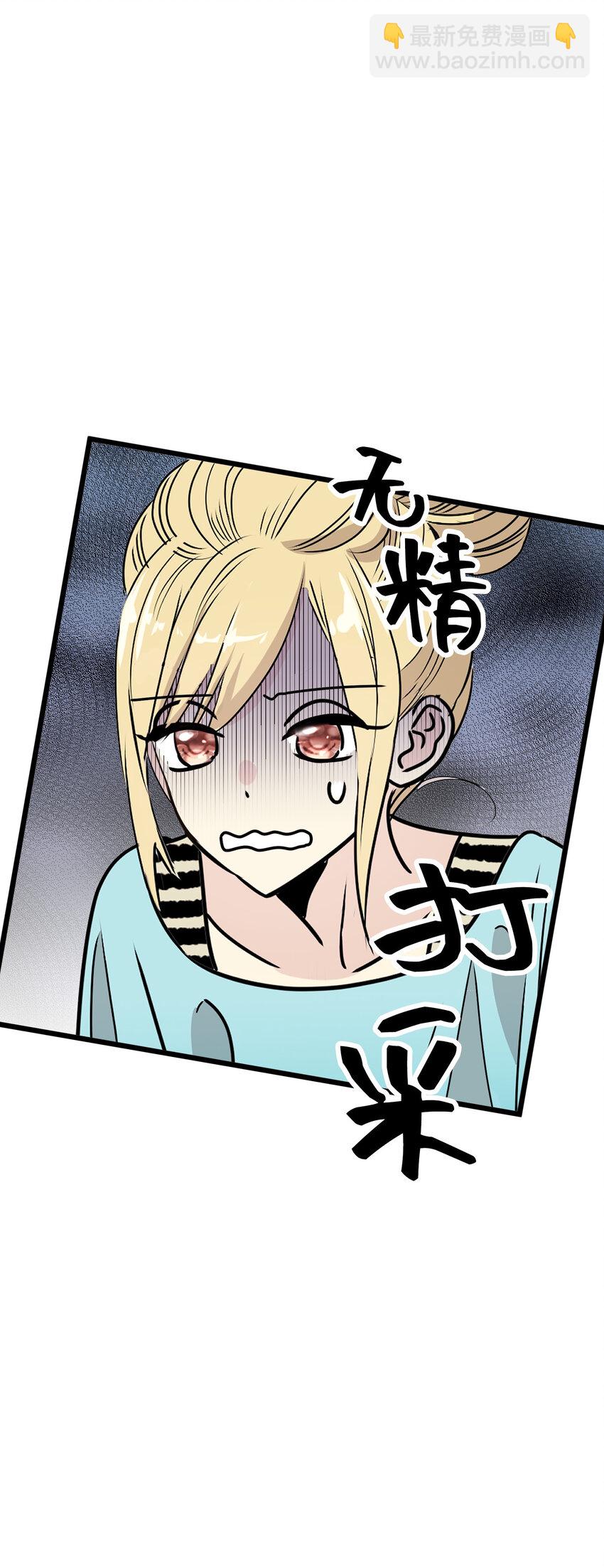 40 最棒的求婚112