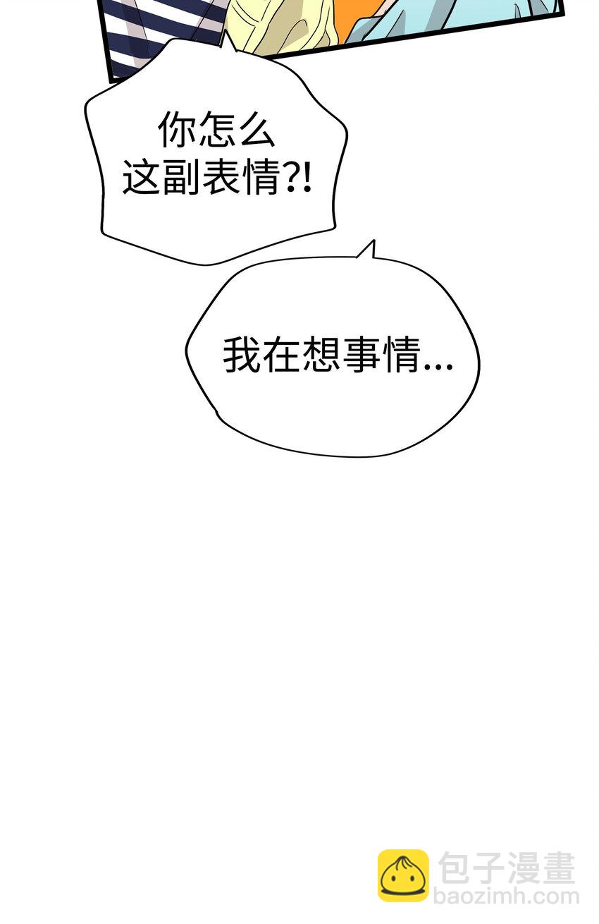 40 最棒的求婚114