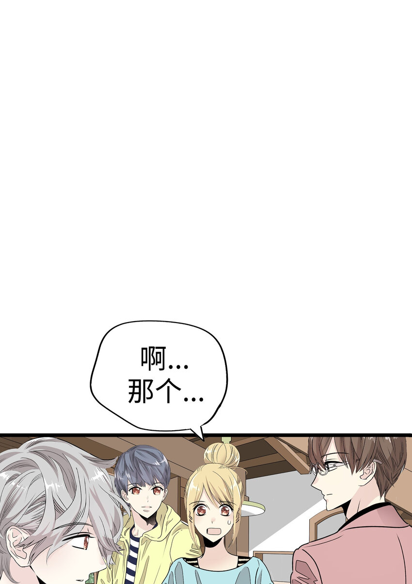 40 最棒的求婚115