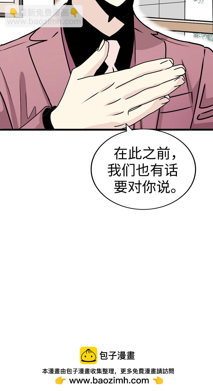 40 最棒的求婚118