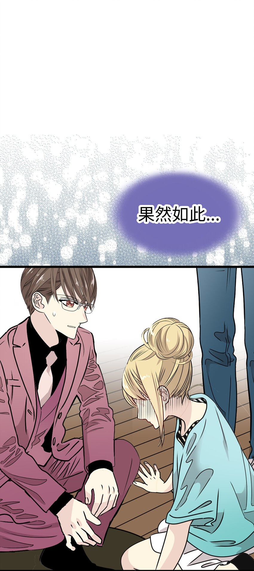 40 最棒的求婚122