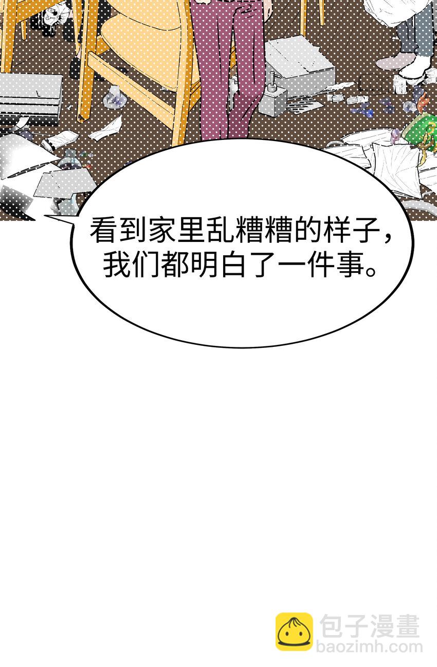 40 最棒的求婚126