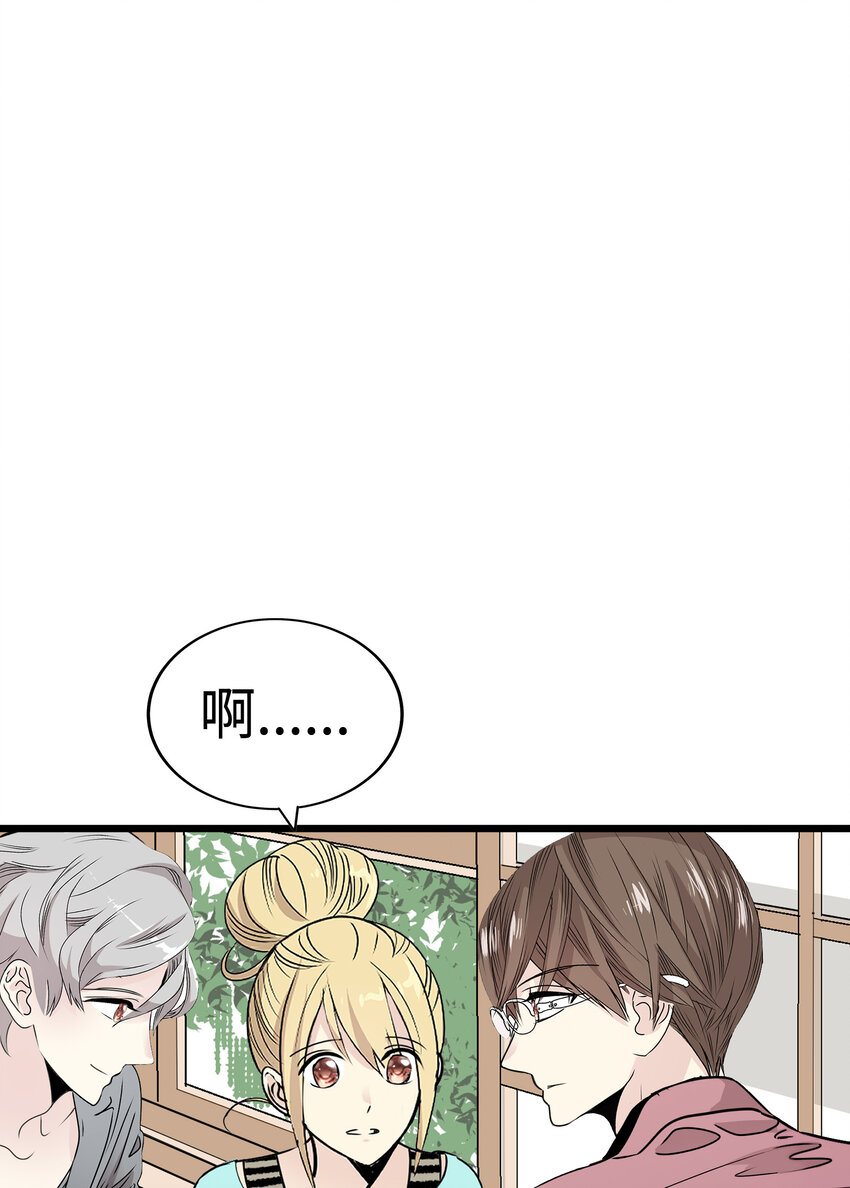 40 最棒的求婚127