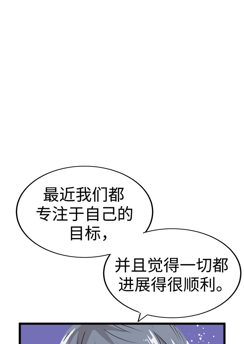 40 最棒的求婚129