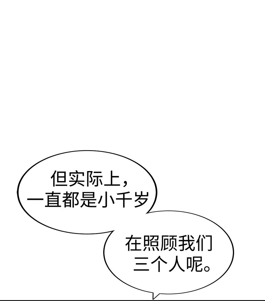 40 最棒的求婚132