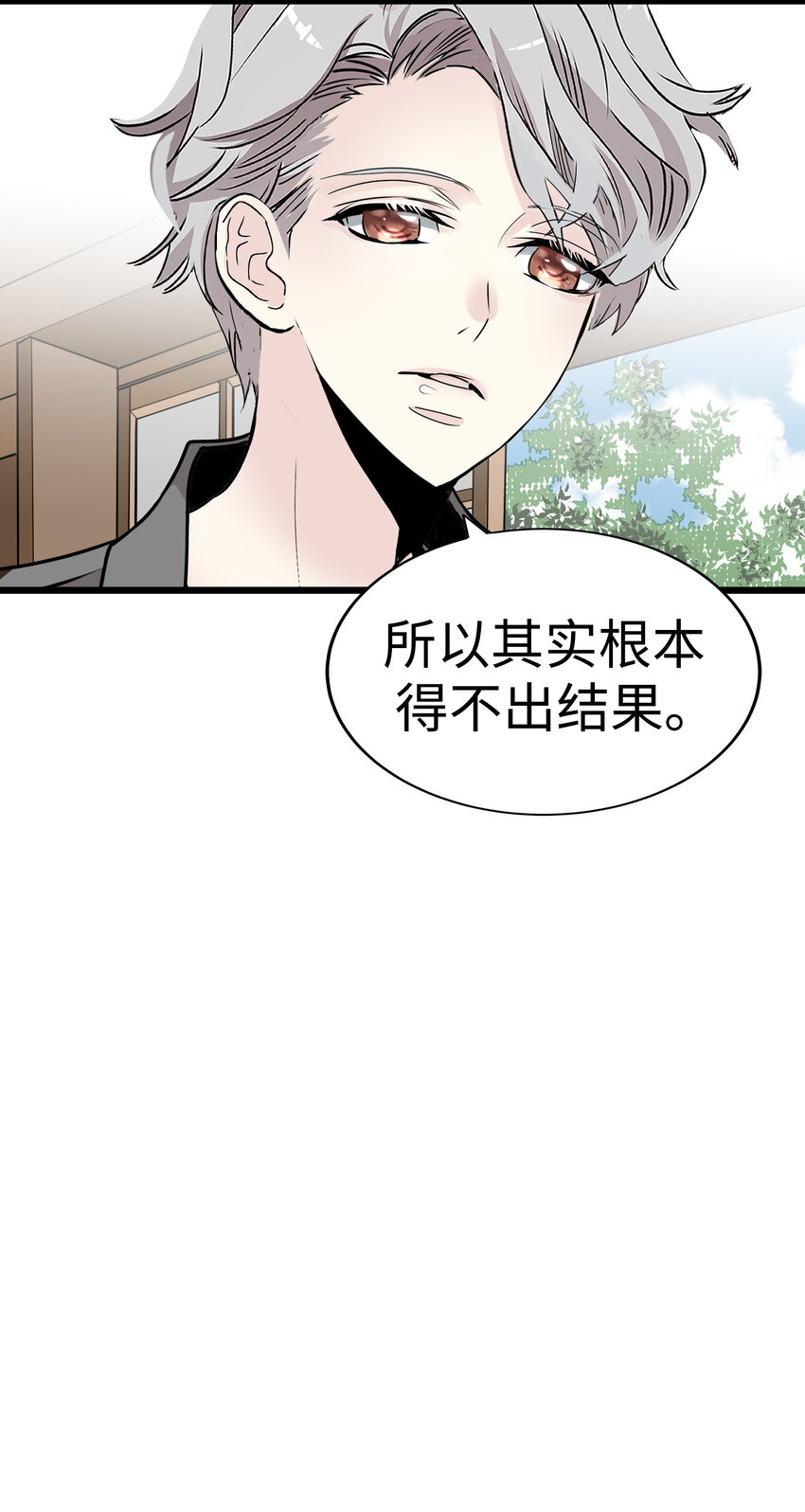 40 最棒的求婚133