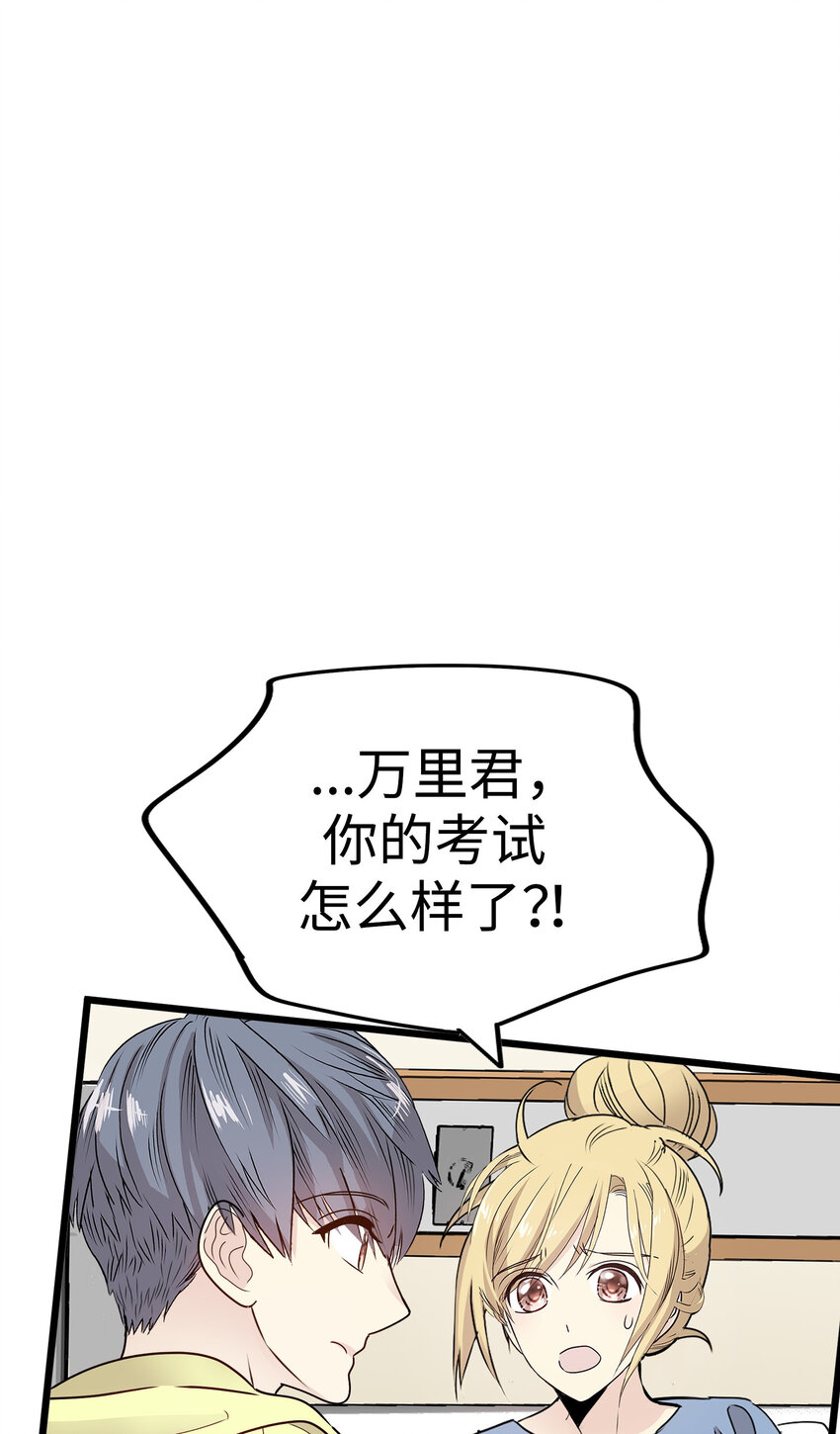 40 最棒的求婚14