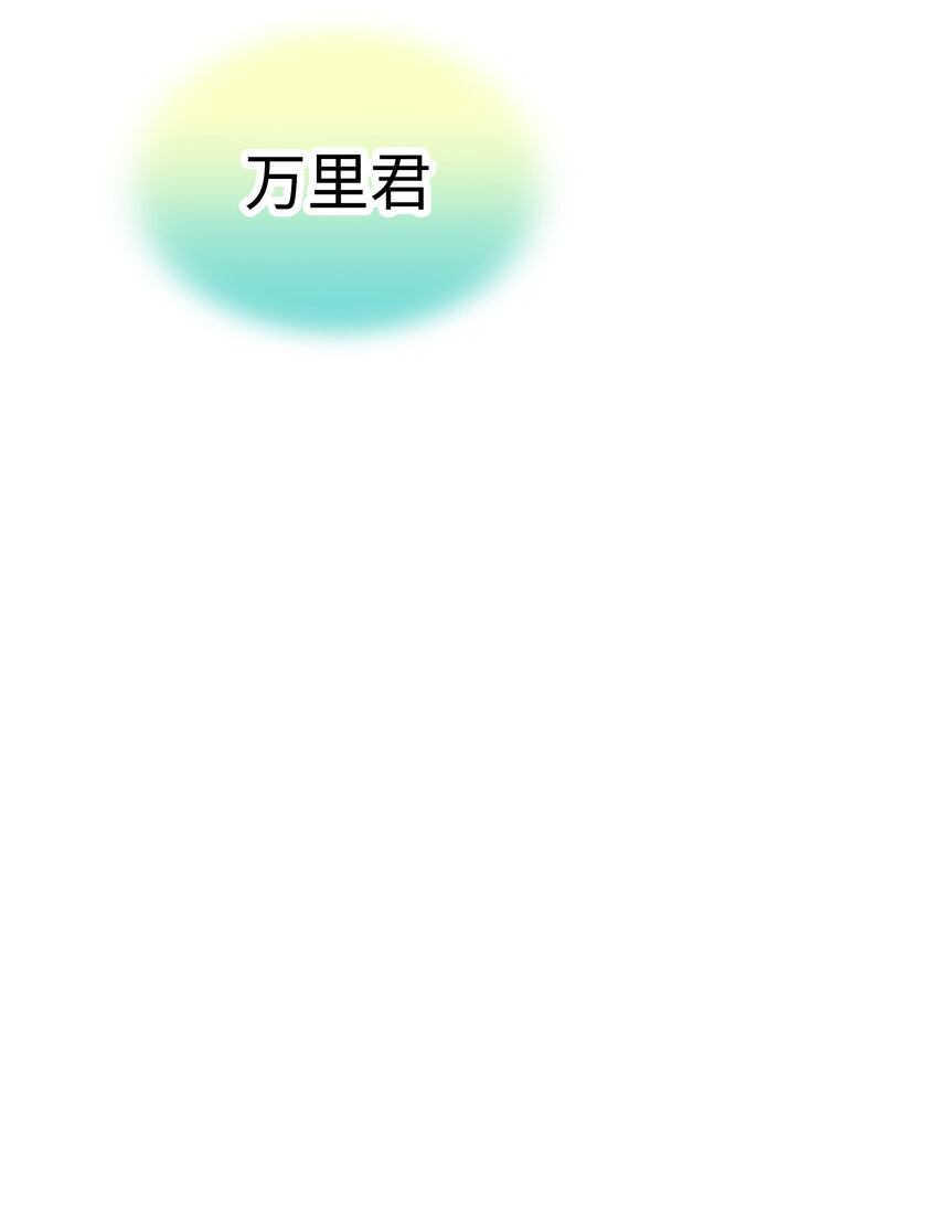 40 最棒的求婚140