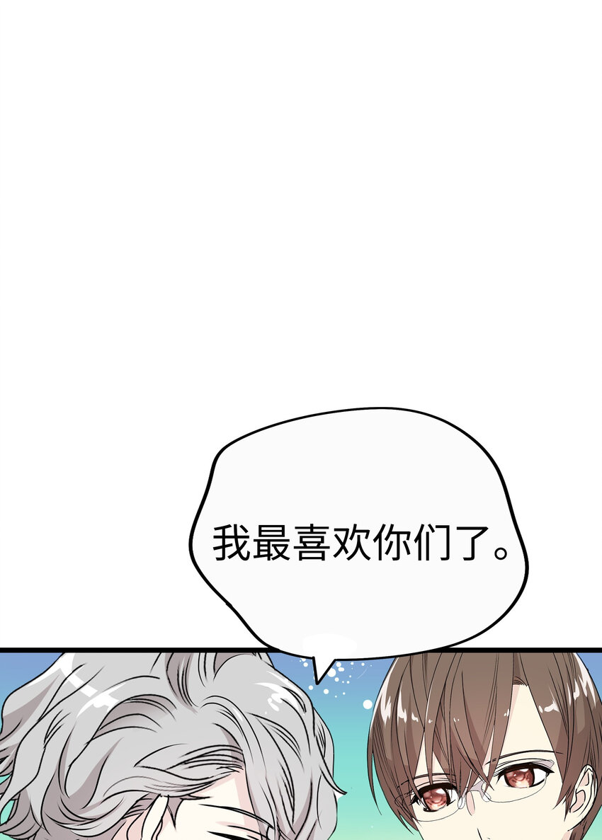 40 最棒的求婚146