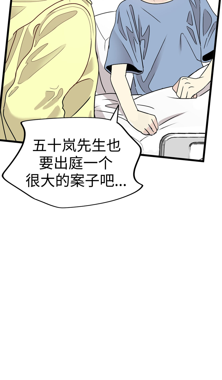 40 最棒的求婚15