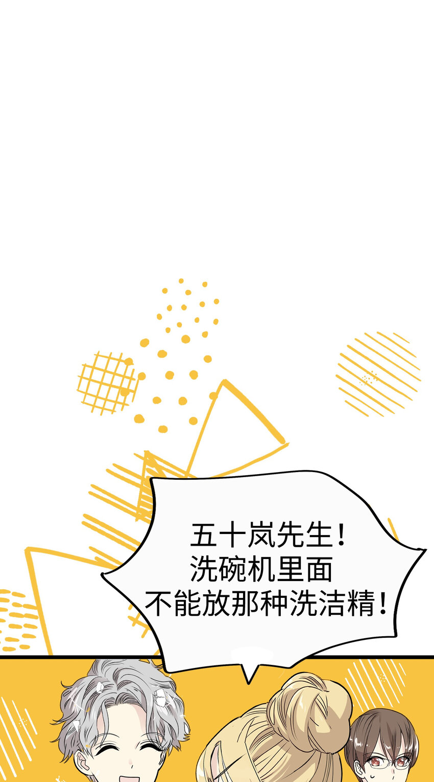 40 最棒的求婚152