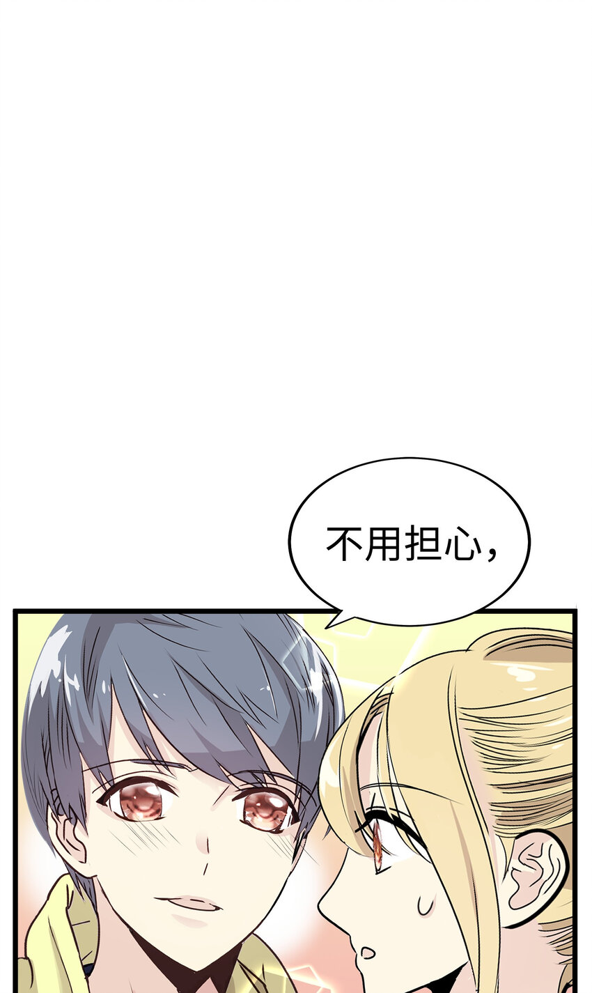 40 最棒的求婚16