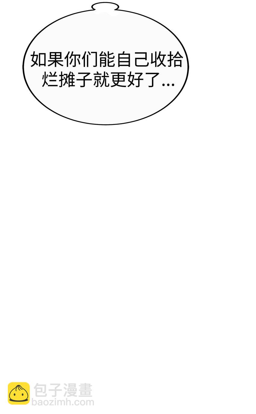 40 最棒的求婚160