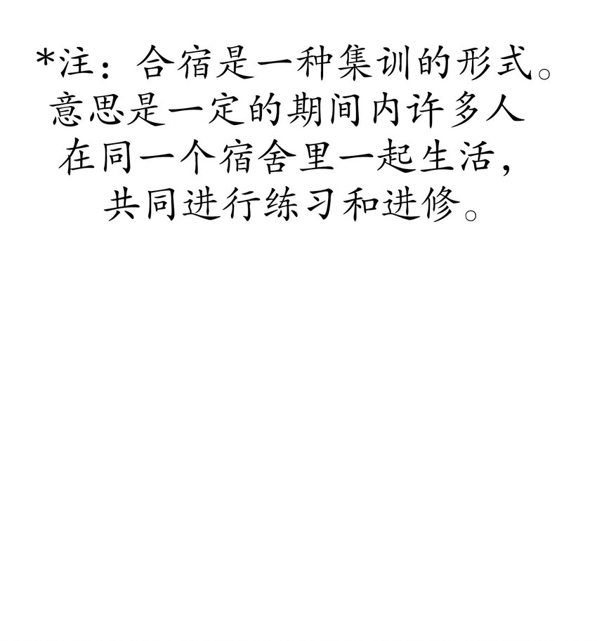 40 最棒的求婚162